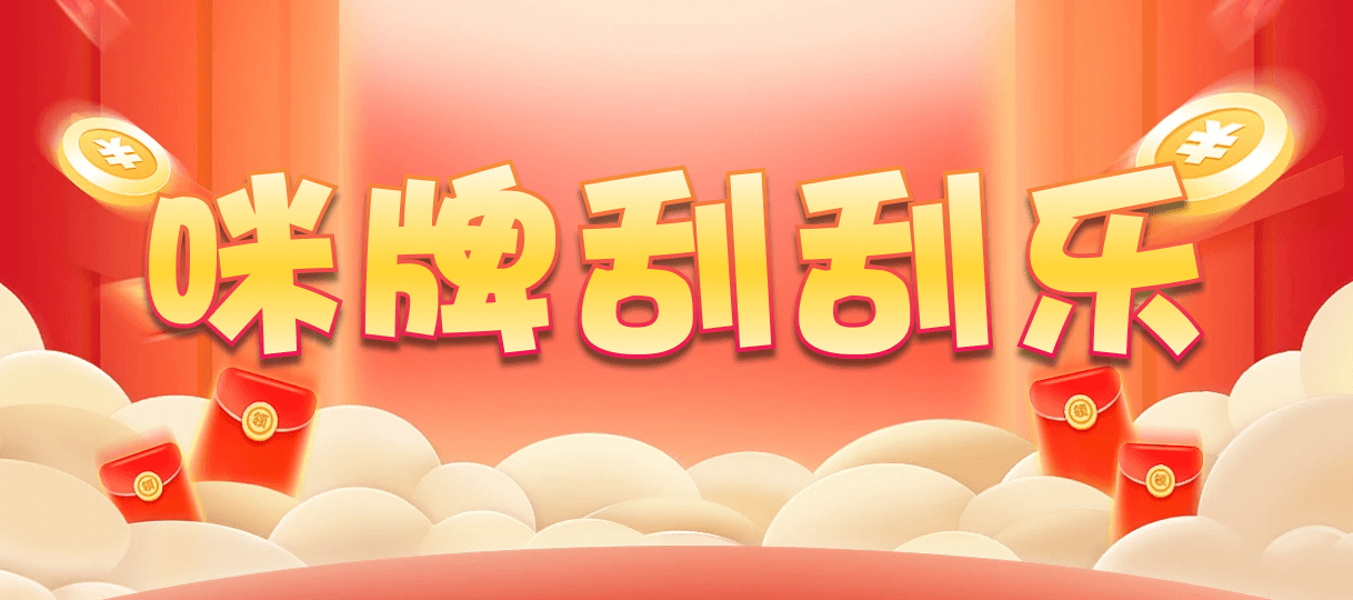 加拿大结果,预测网,28预测,28走势,28结果,加拿大28预测,加拿大29开奖,加拿大开奖情况分析